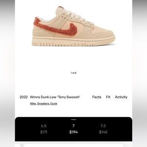 Nike Women’s Dunk Low terry swoosh
